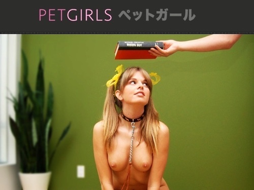 leashing PetGirls com 2006-02-11 Bella – Test 1 1 image