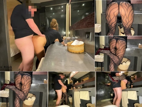 Panties Business Trip Sex Boss Fucks Secretary image