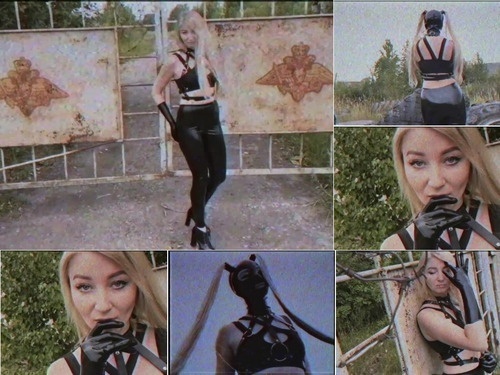 rubber Bronnica LatexVHS image